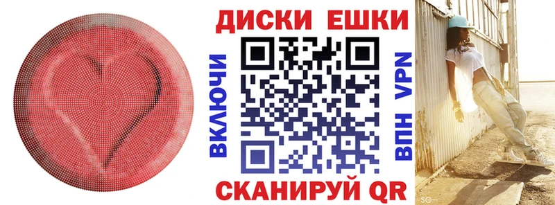 ЭКСТАЗИ бентли  Купить закладки  Пестово 