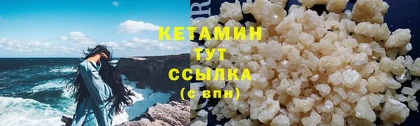 мдпв Сосновый Бор