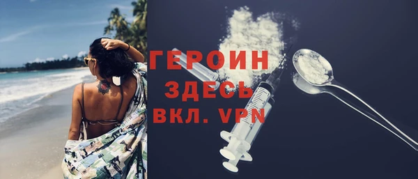 мдпв Сосновый Бор