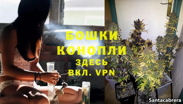 прущий лед Сосновоборск