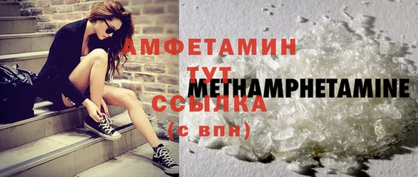 мдпв Сосновый Бор