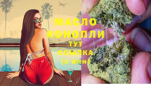 мдпв Сосновый Бор