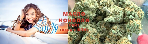 спайс Струнино
