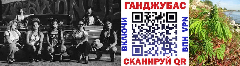 Купить закладки  Пестово  Шишки марихуана гибрид 